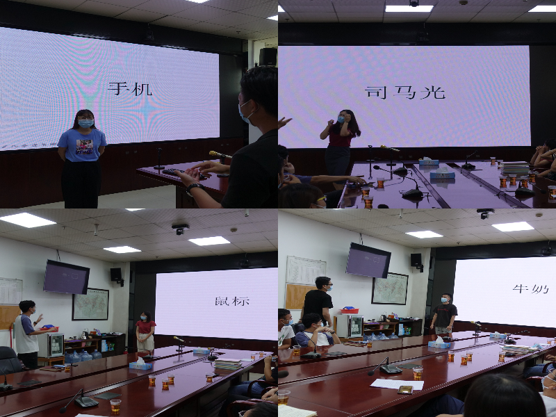 拼图1.jpg
