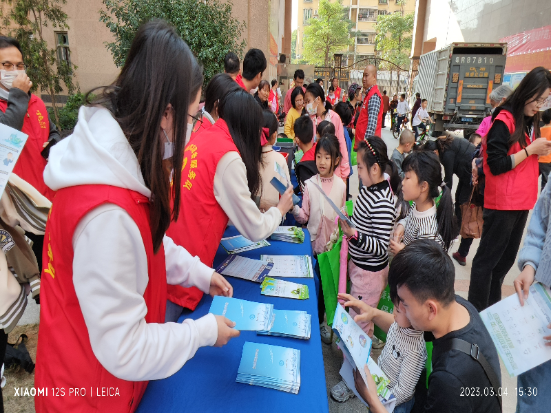 IMG_20230304_153054(1).jpg