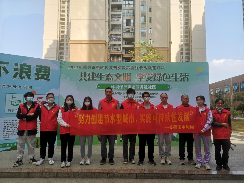 政务微信截图_1678073709226(1).png