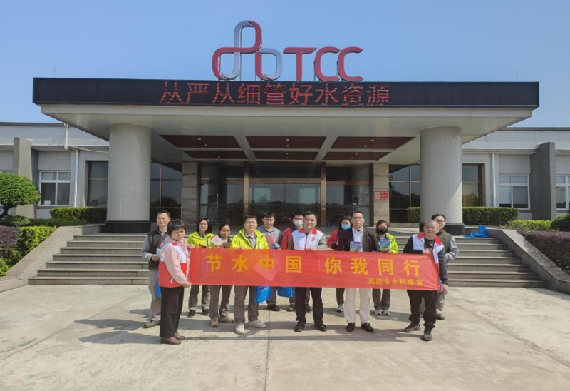已编辑图片