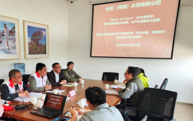 已编辑图片