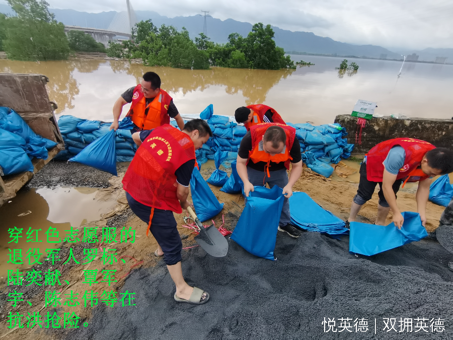 微信图片_20220801164202.jpg
