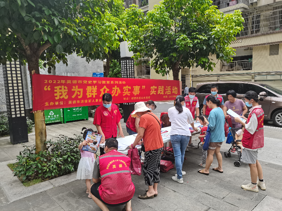 图片5.png