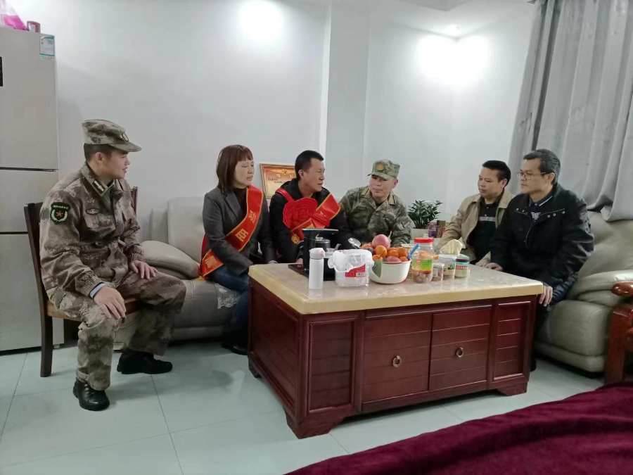 微信图片_20230213152450.jpg