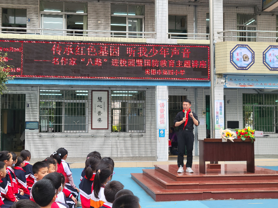 图片2.png