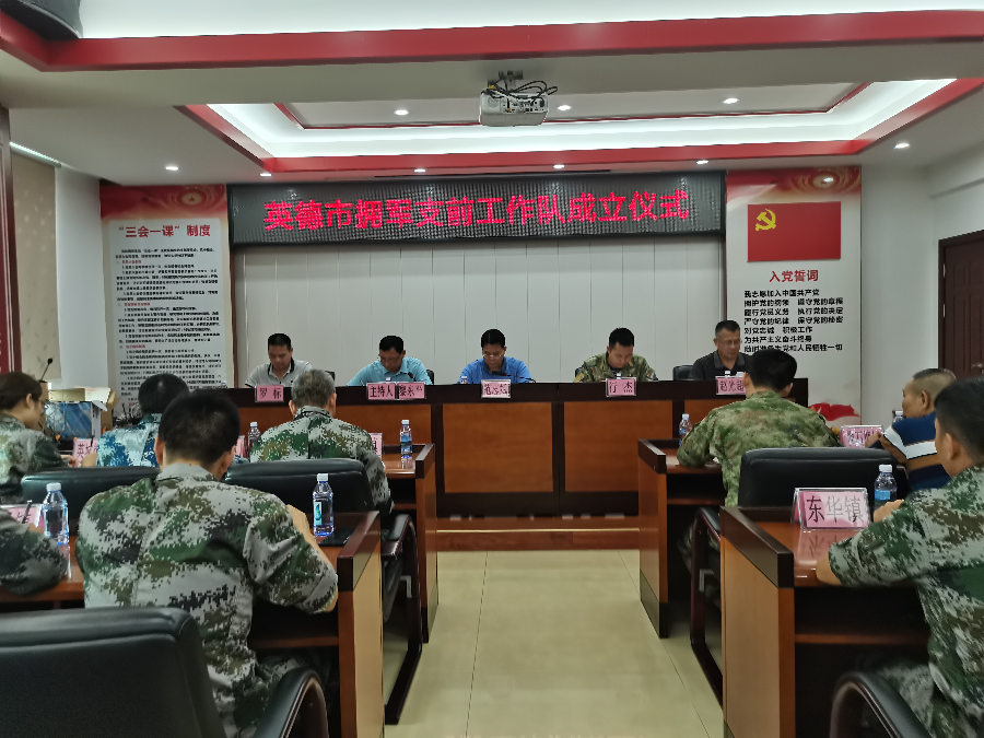 微信图片_20230913162018.jpg