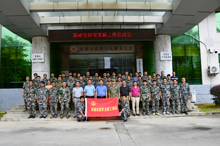微信图片_20230913164333.jpg