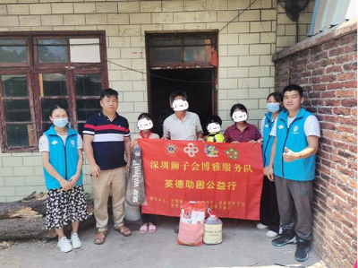 【我为群众办实事】望埠镇社工站开展"慈善捐赠,爱心慰问"公益探访