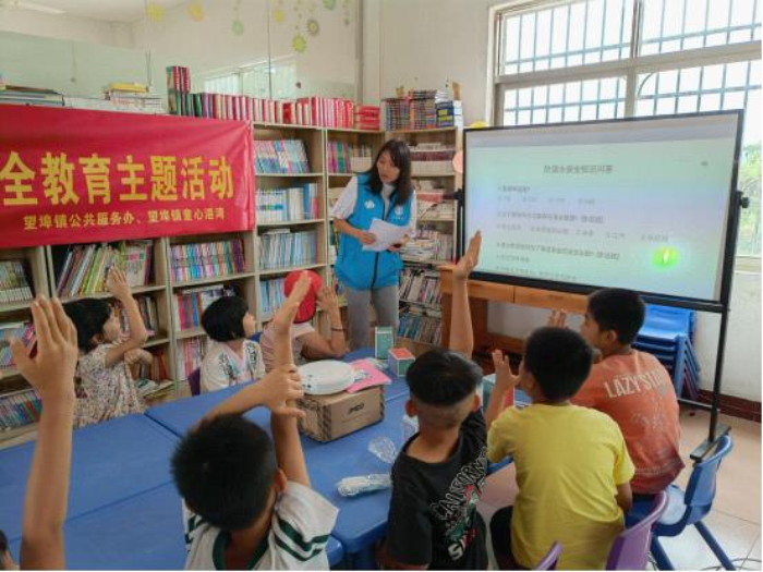 图片2.jpg