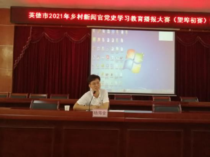 图片35.jpg