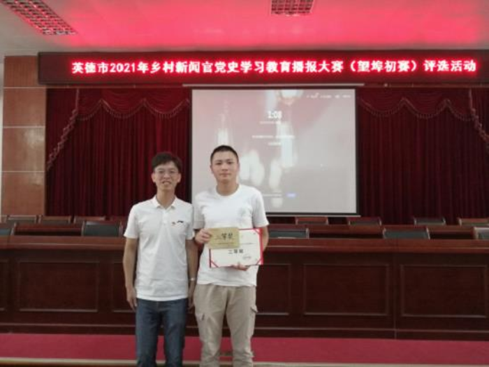 图片33.jpg
