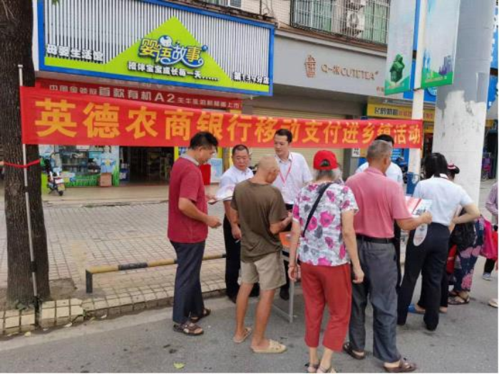 图片18.jpg