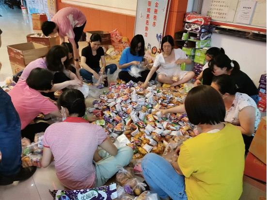 图片9.jpg