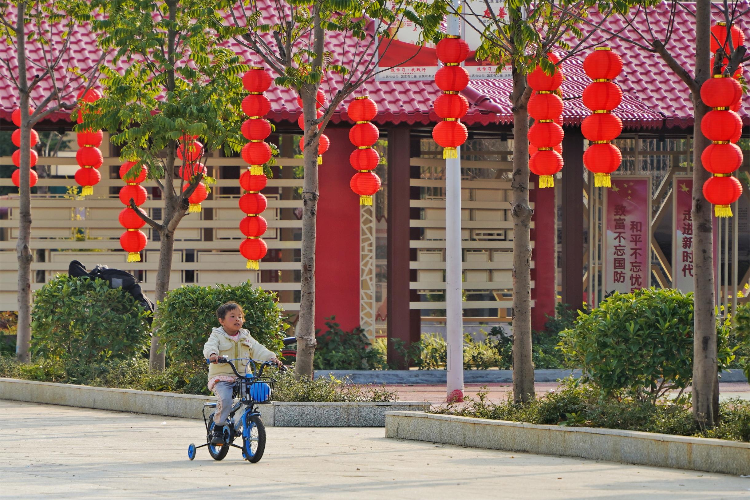 迎新年.jpg