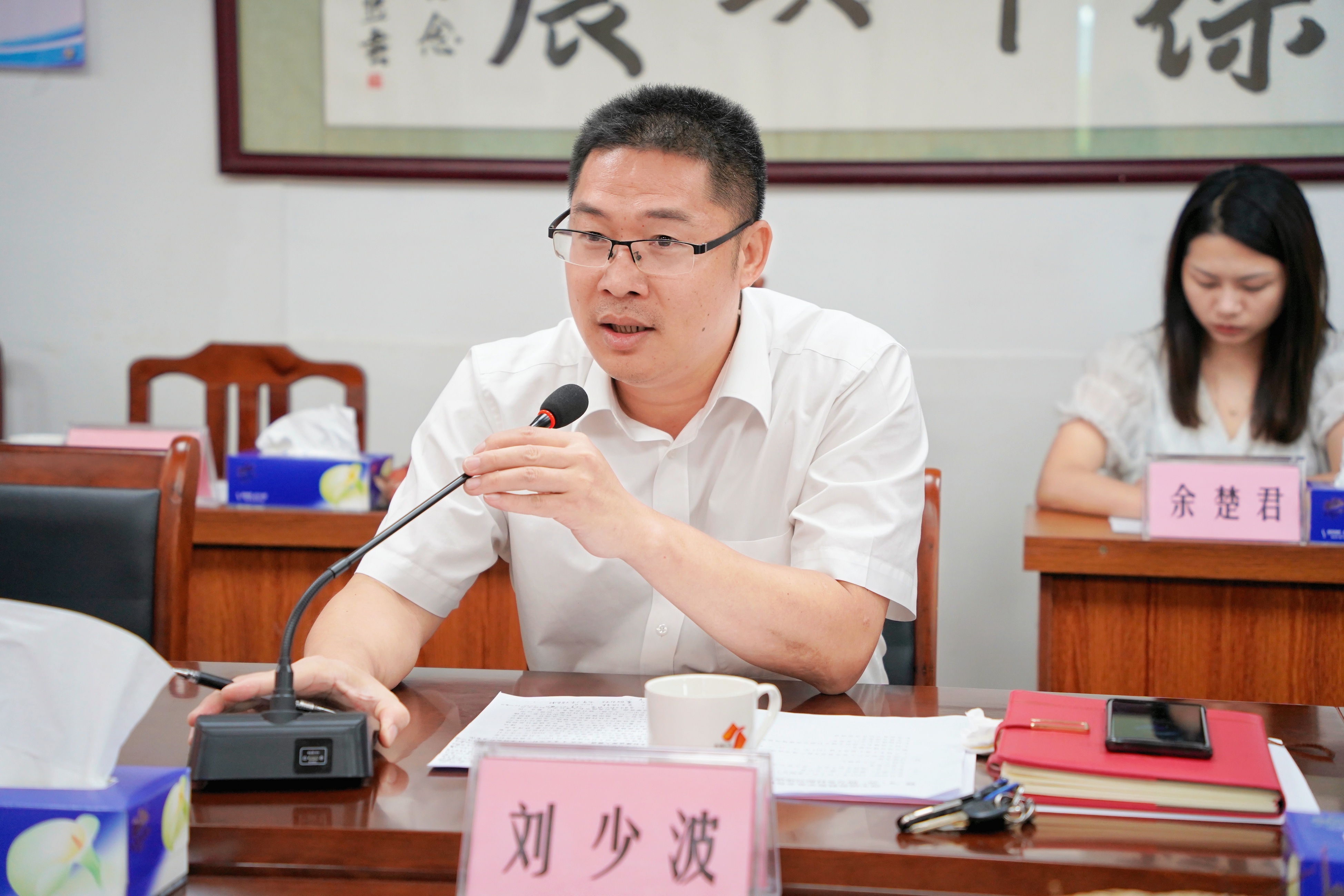 刘镇1.jpg