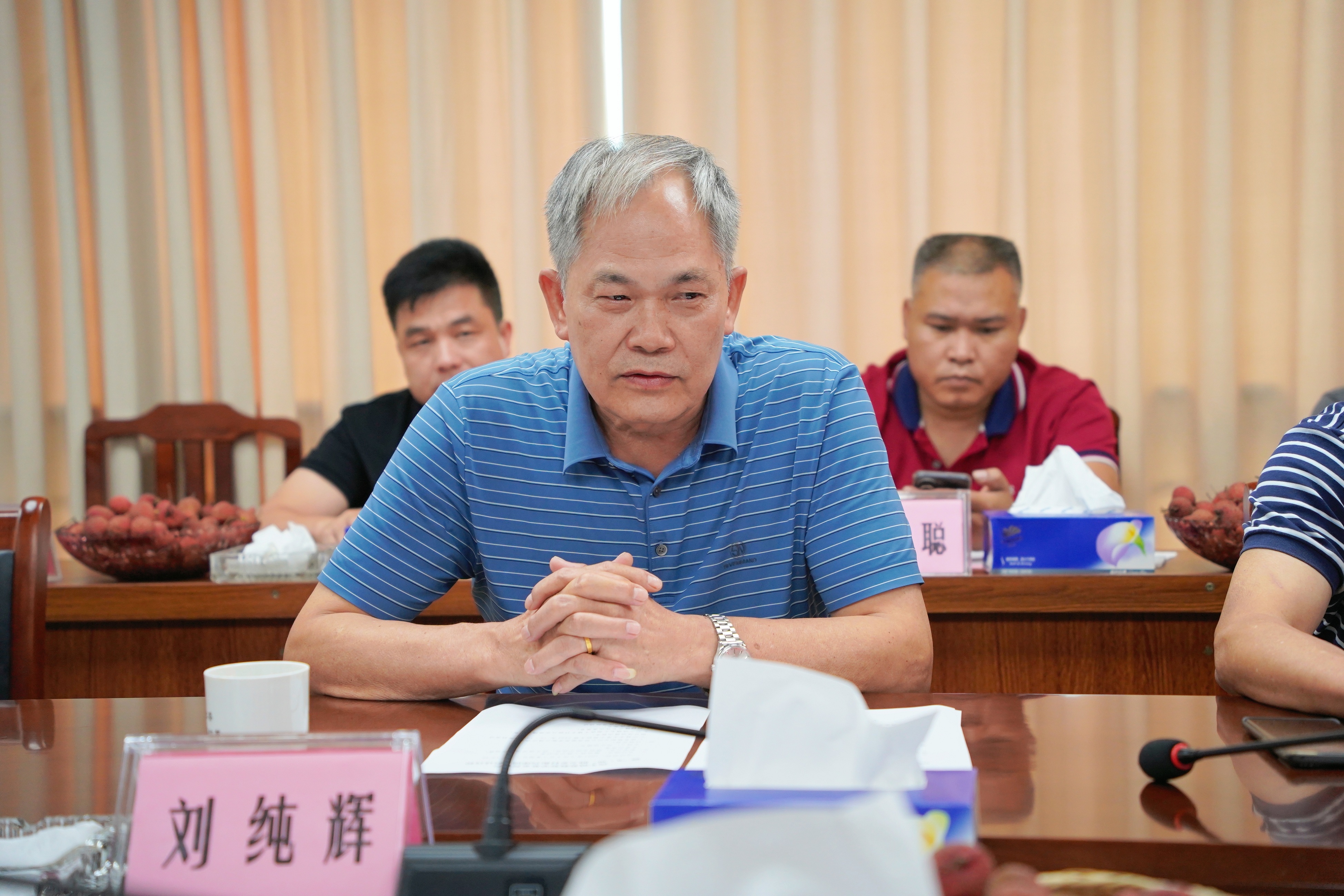 乡贤刘纯辉1.jpg
