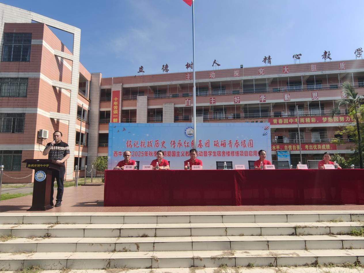 图片11.png