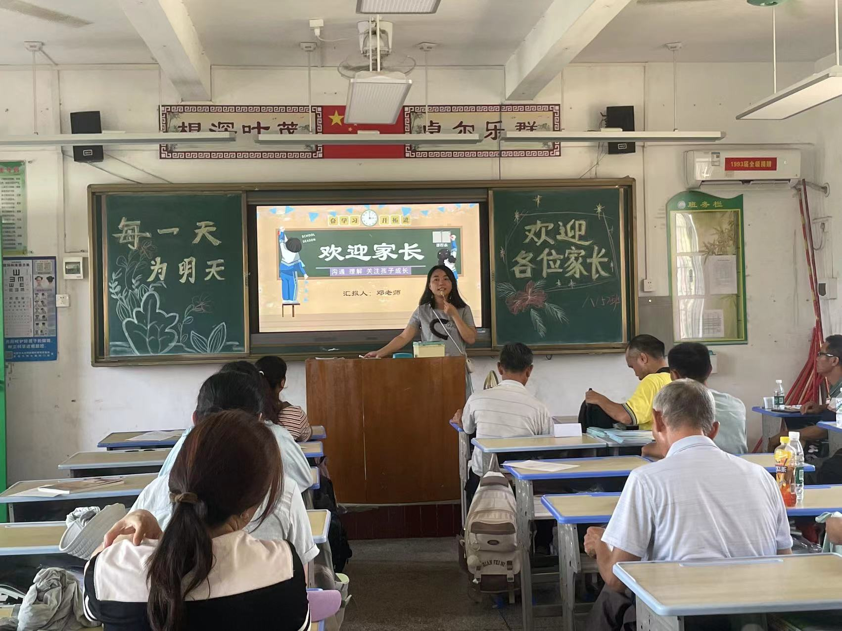 图片6.png