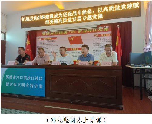 政府网2.png