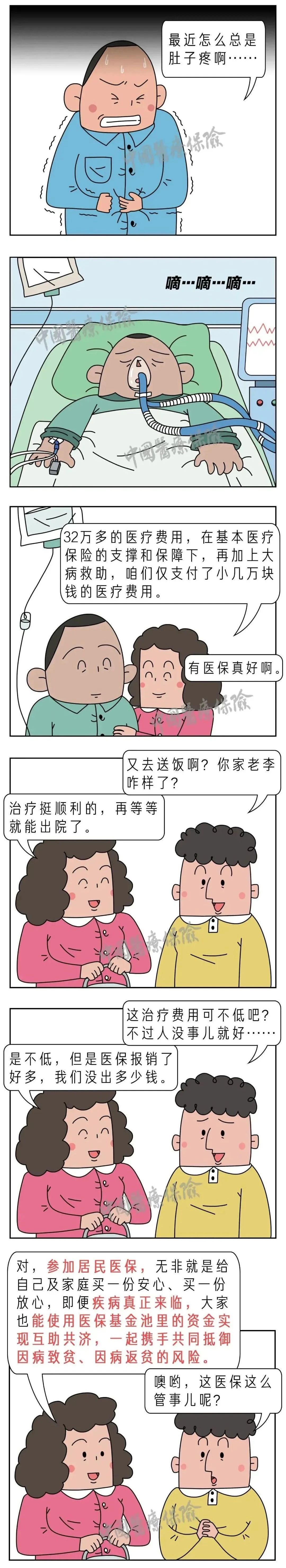 111.jpg