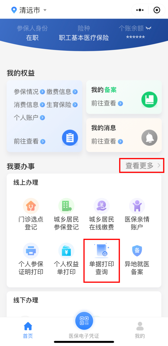 4.png