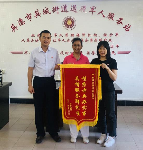 图片2.jpg