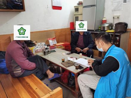 图片3.jpg
