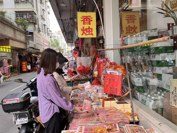 图片12.png