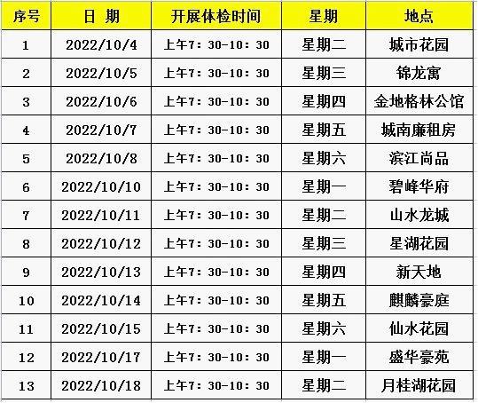 图片10.jpg