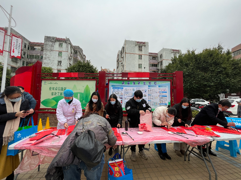 微信图片_20230119130434.jpg