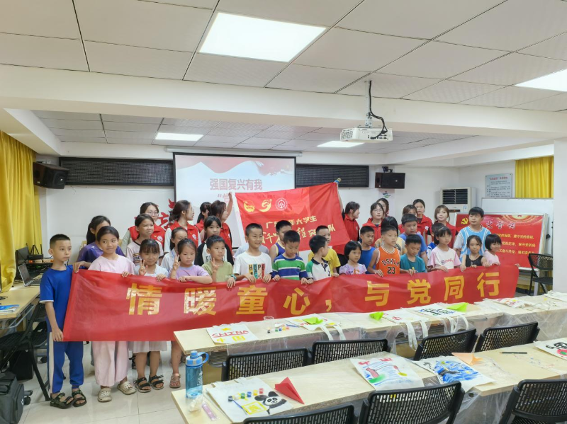 已编辑图片