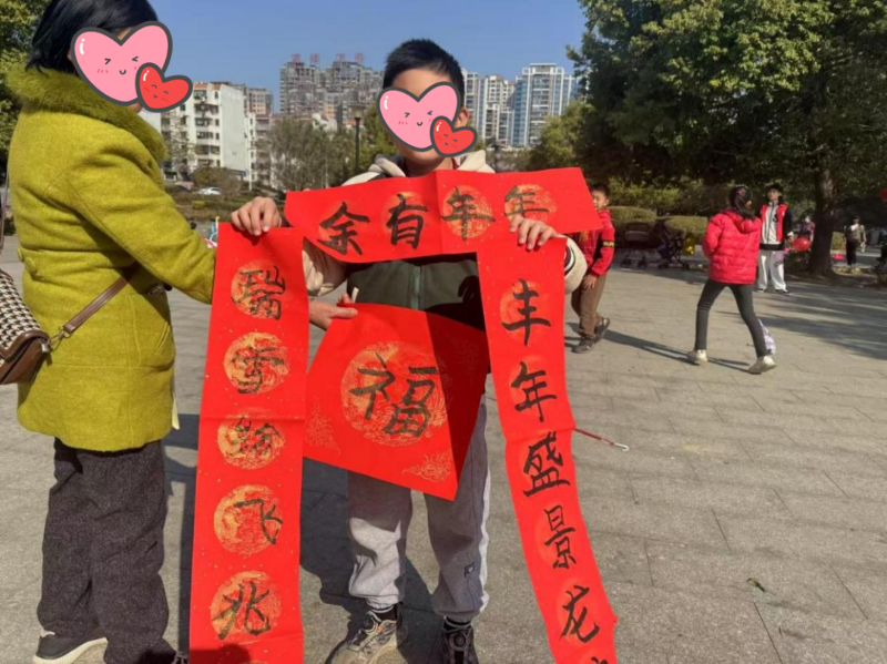 图片2.png