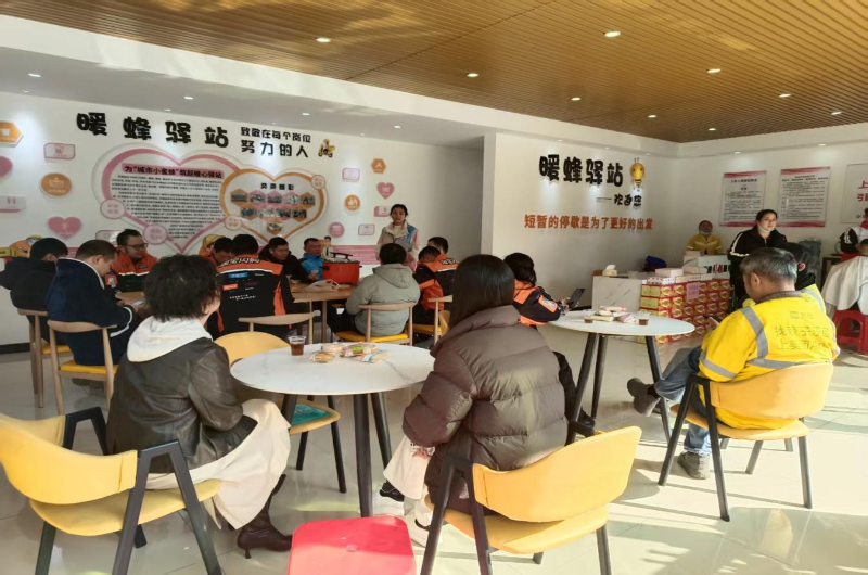 图片11.png
