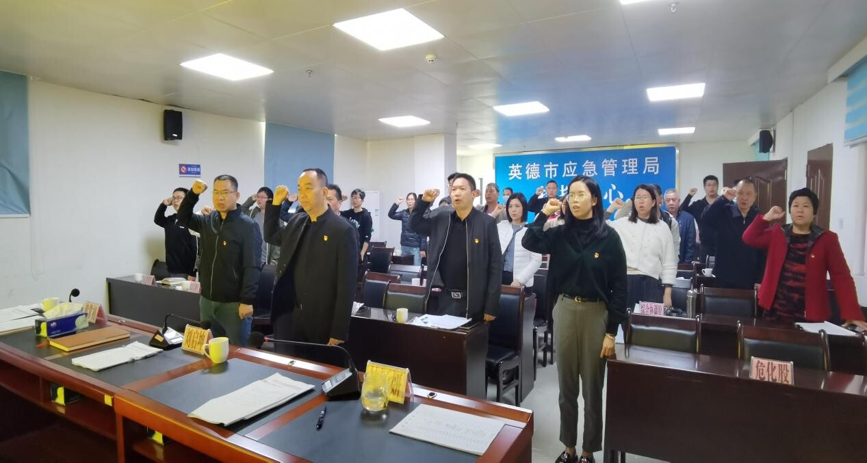 2021年3月份主题党日活动(简讯 )_2
