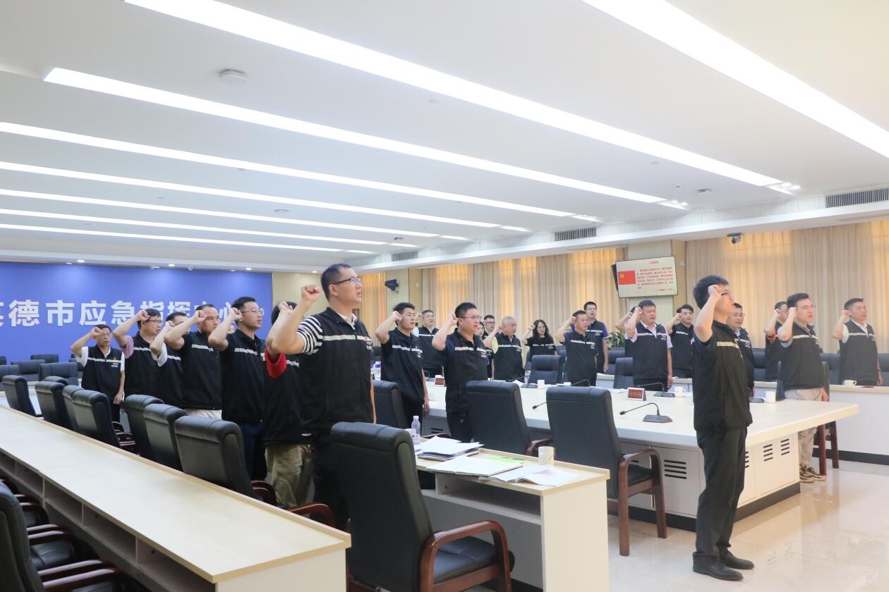 9月份支部主题党日活动（简讯）_2