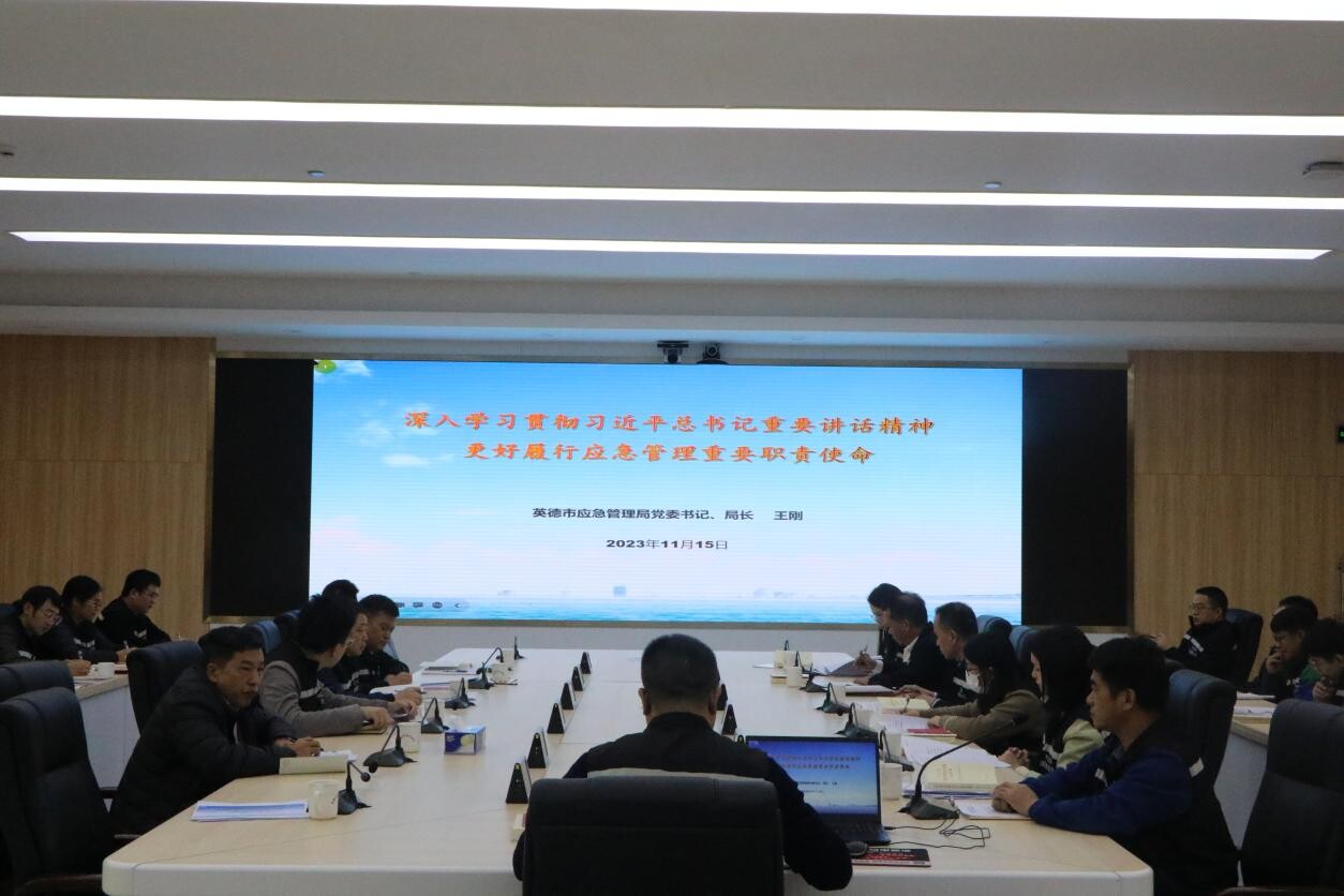 11月份支部主题党日情况汇报_5