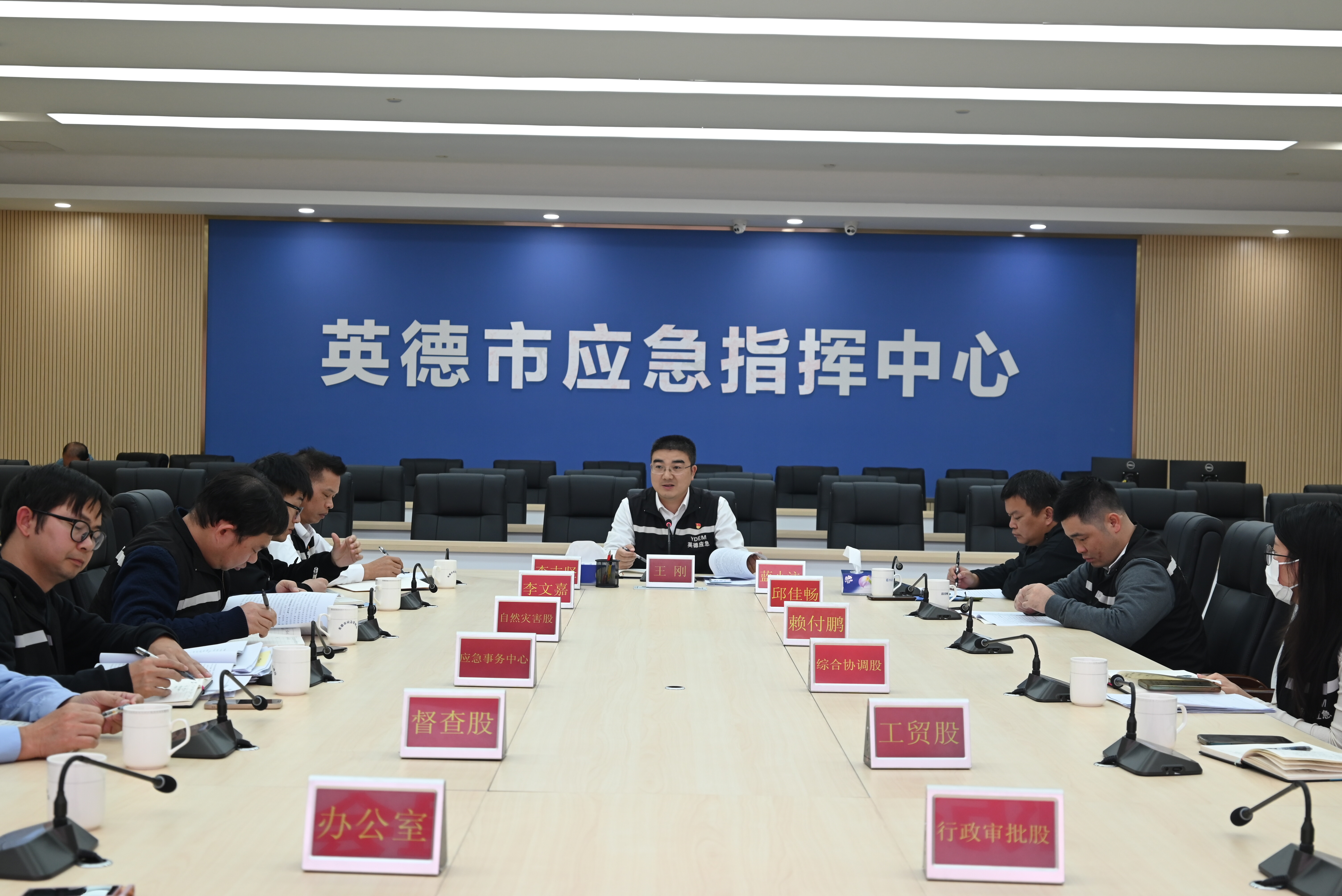  全年保平安”  英德市应急管理局开展安全生产攻坚行动_1