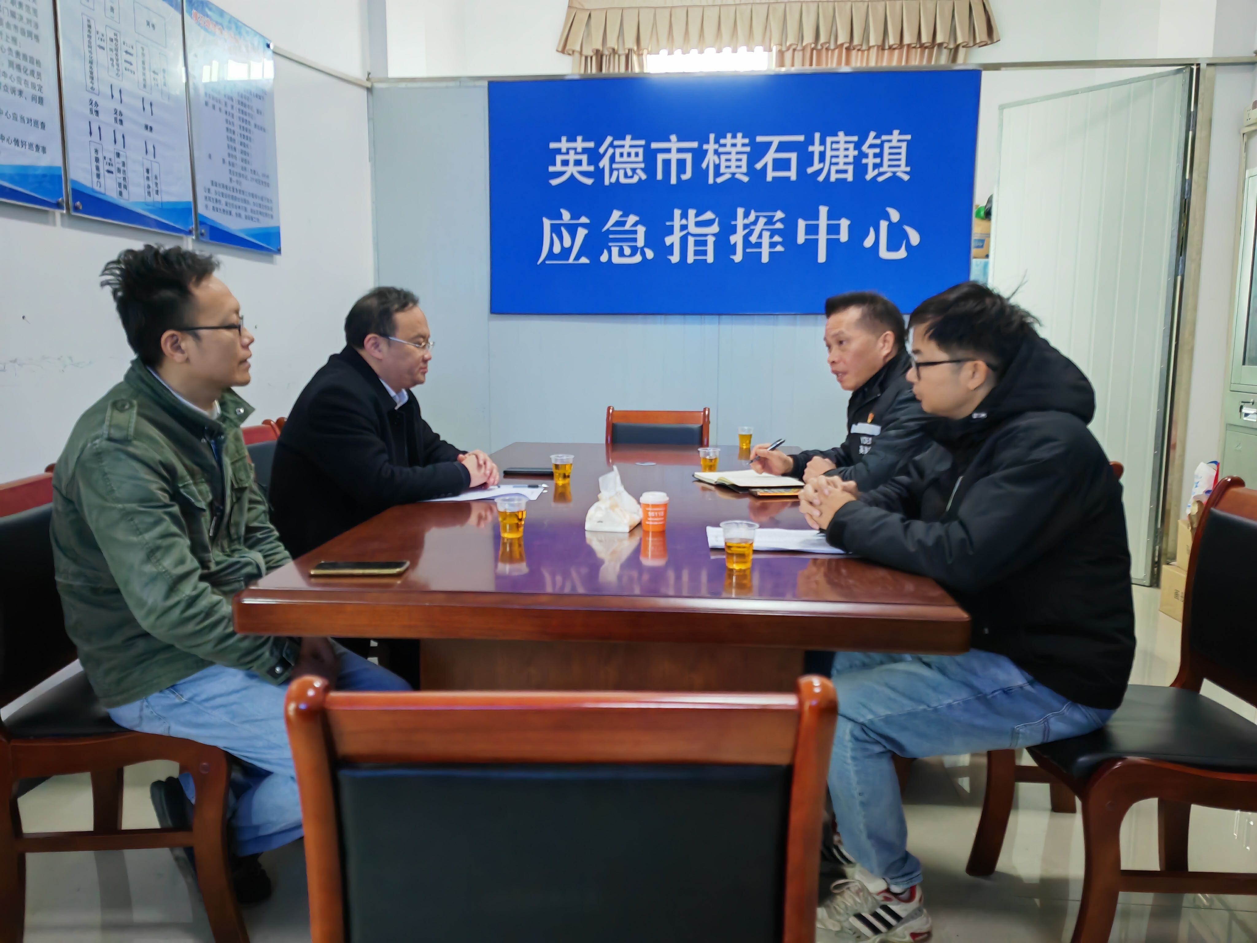  全年保平安”  英德市应急管理局开展安全生产攻坚行动_6