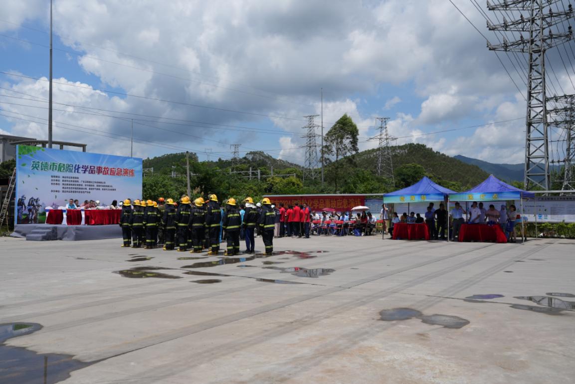 ”以练促防，安全护航“英德市应急管理局组织开展危险化学品事故应急演练.docx_1
