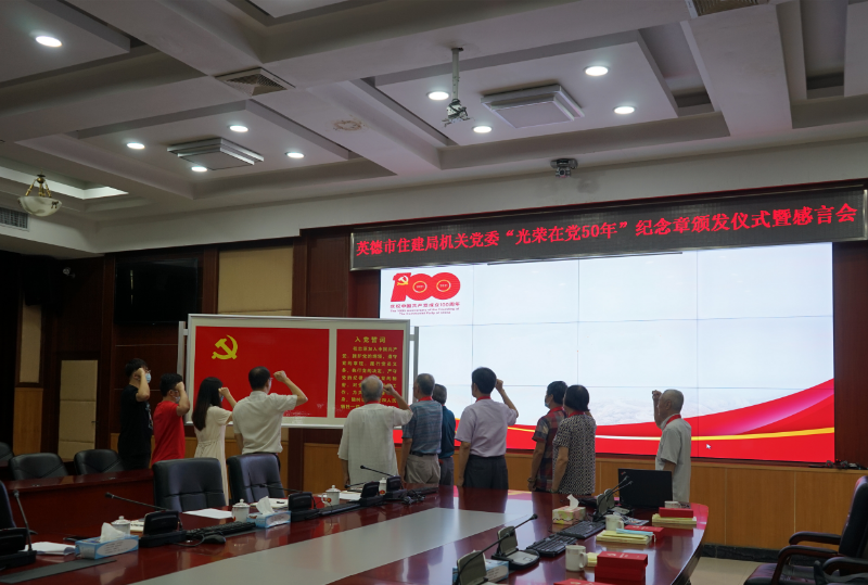 已编辑图片