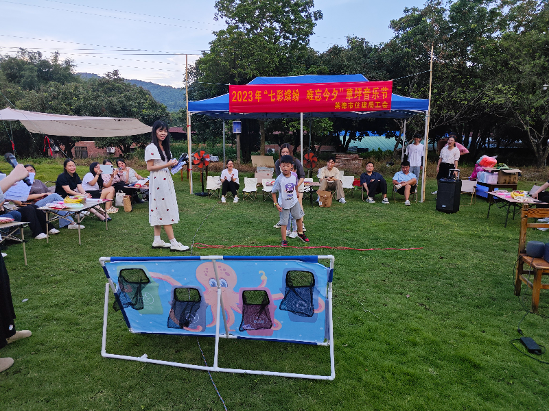 IMG_20230821_172511(1)(1).jpg