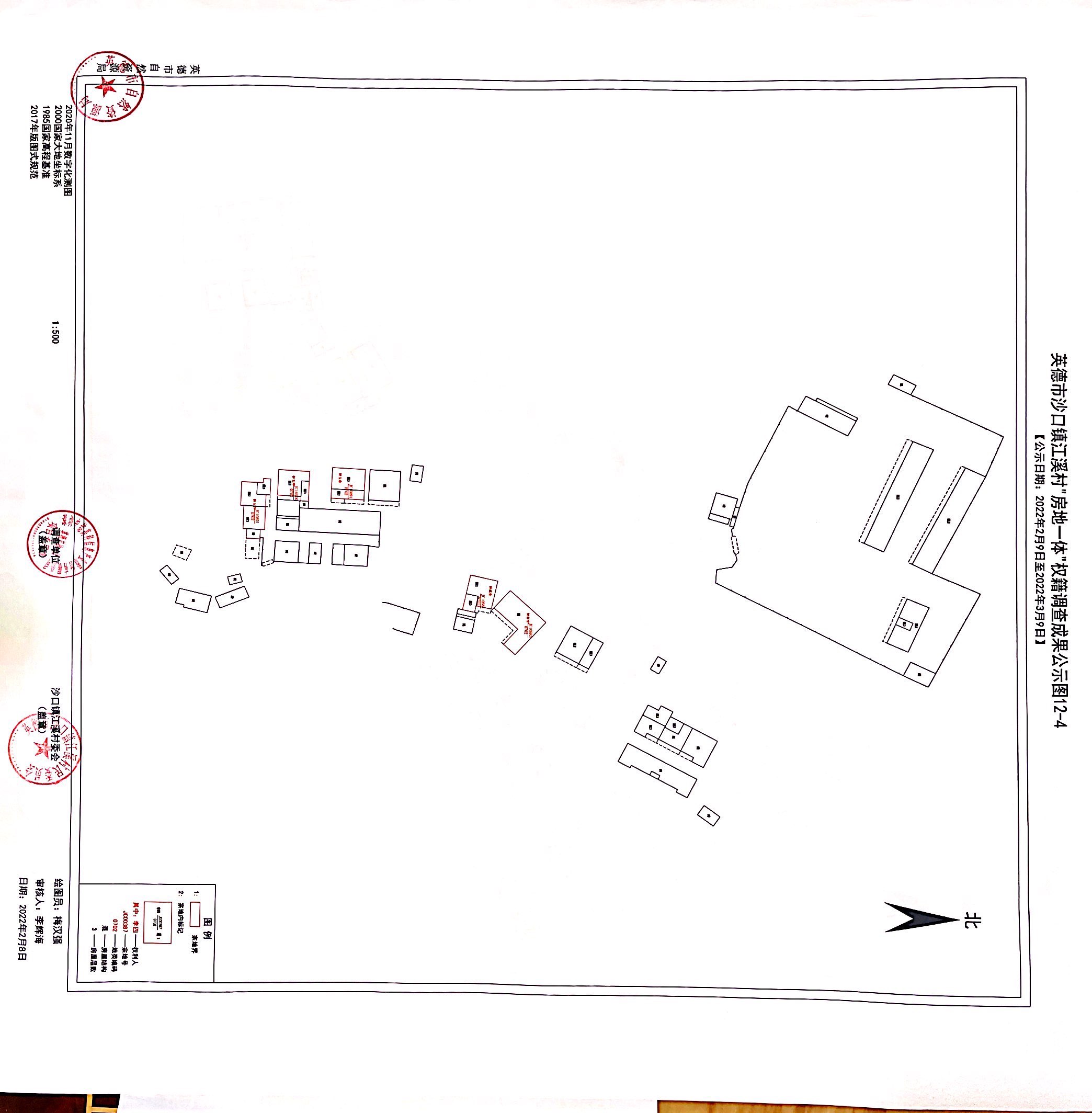 江溪村公示图_5.jpg