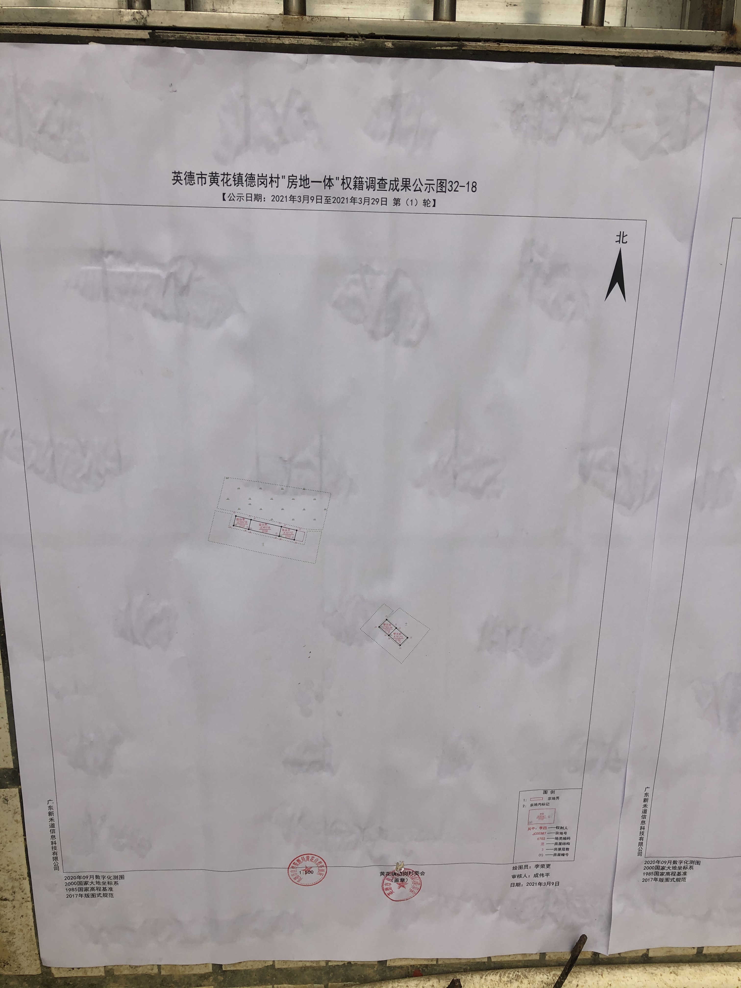 图32-18.JPG