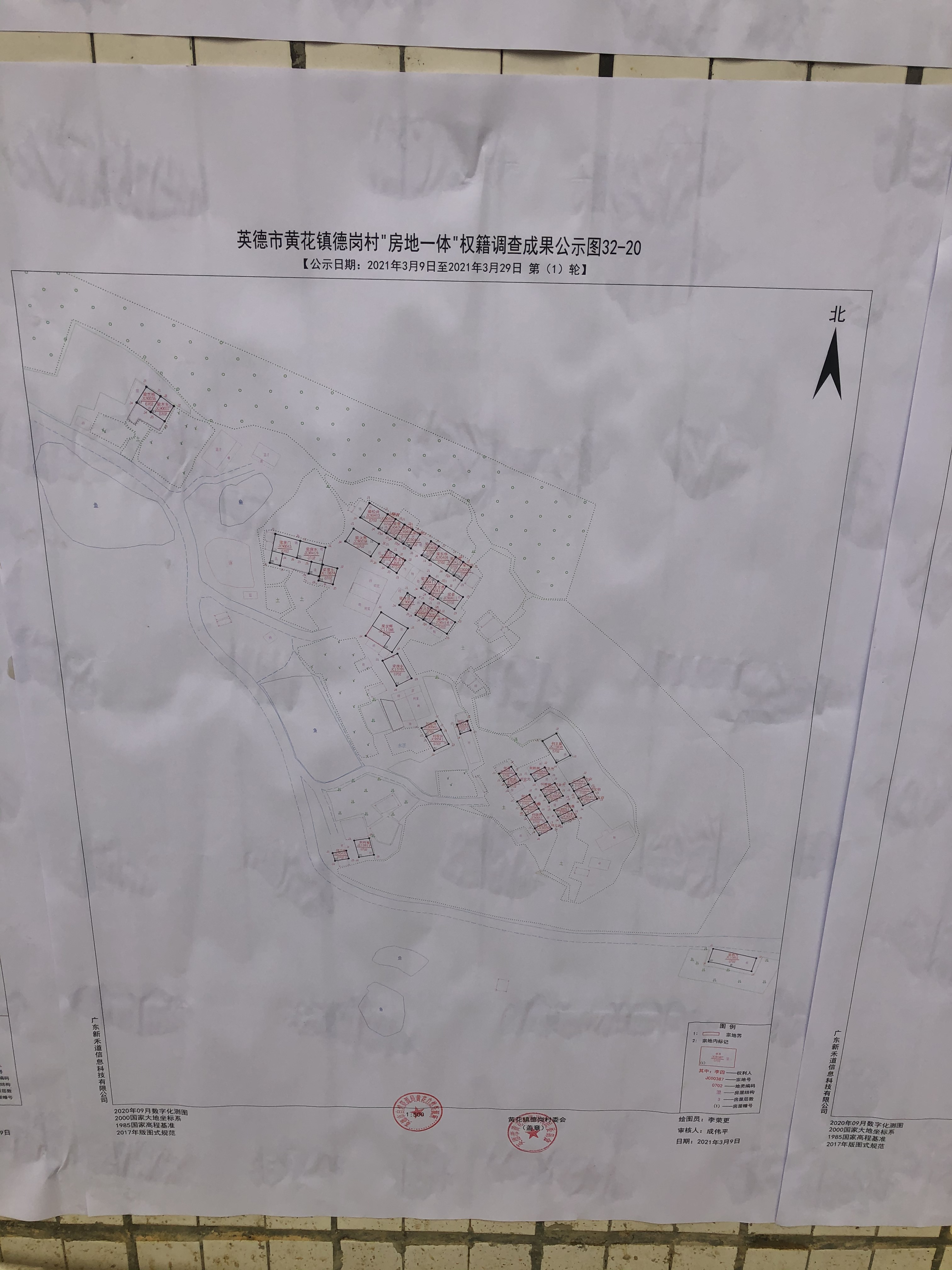 图32-20.JPG