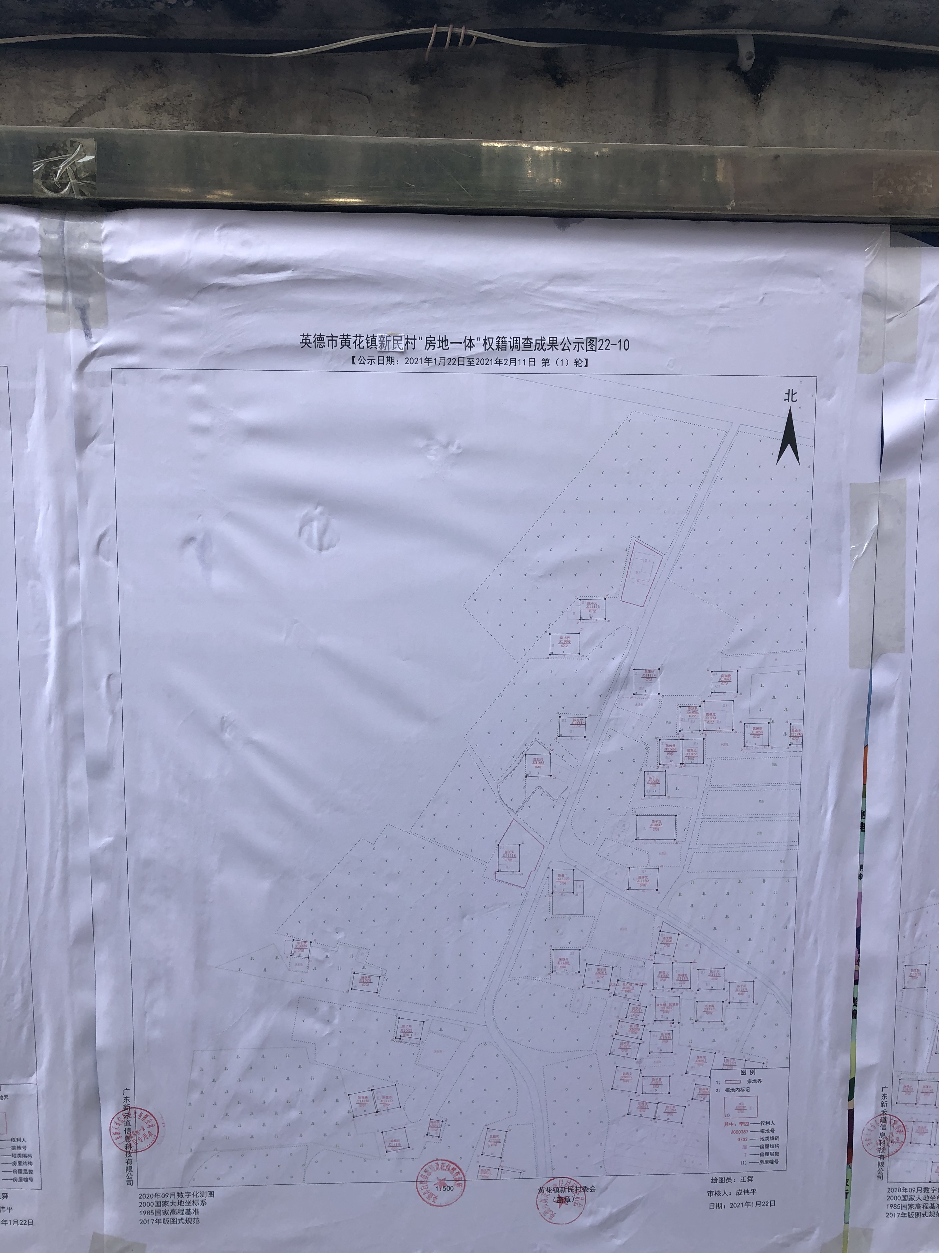 图22-10.JPG