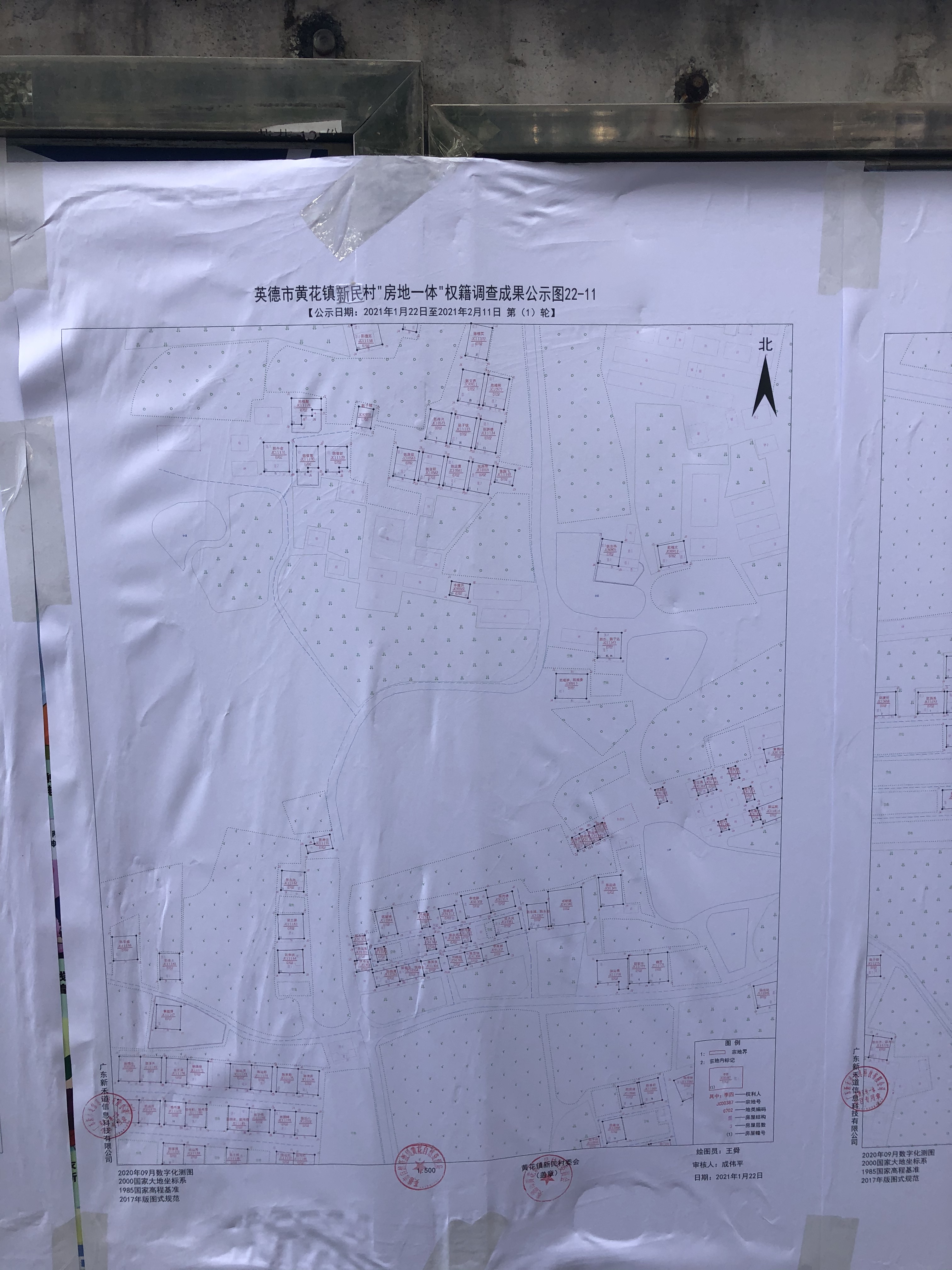 图22-11.JPG