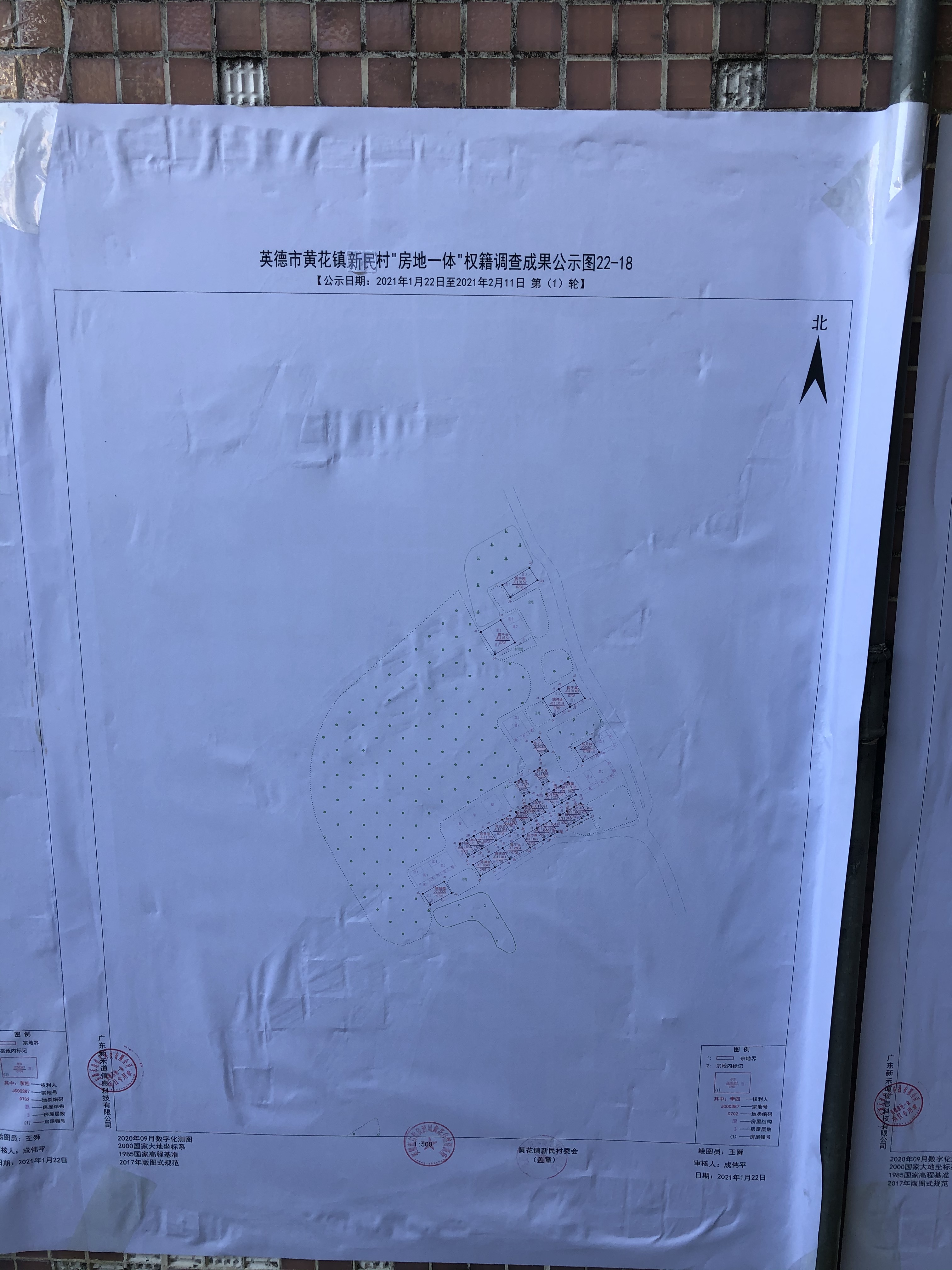 图22-18.JPG
