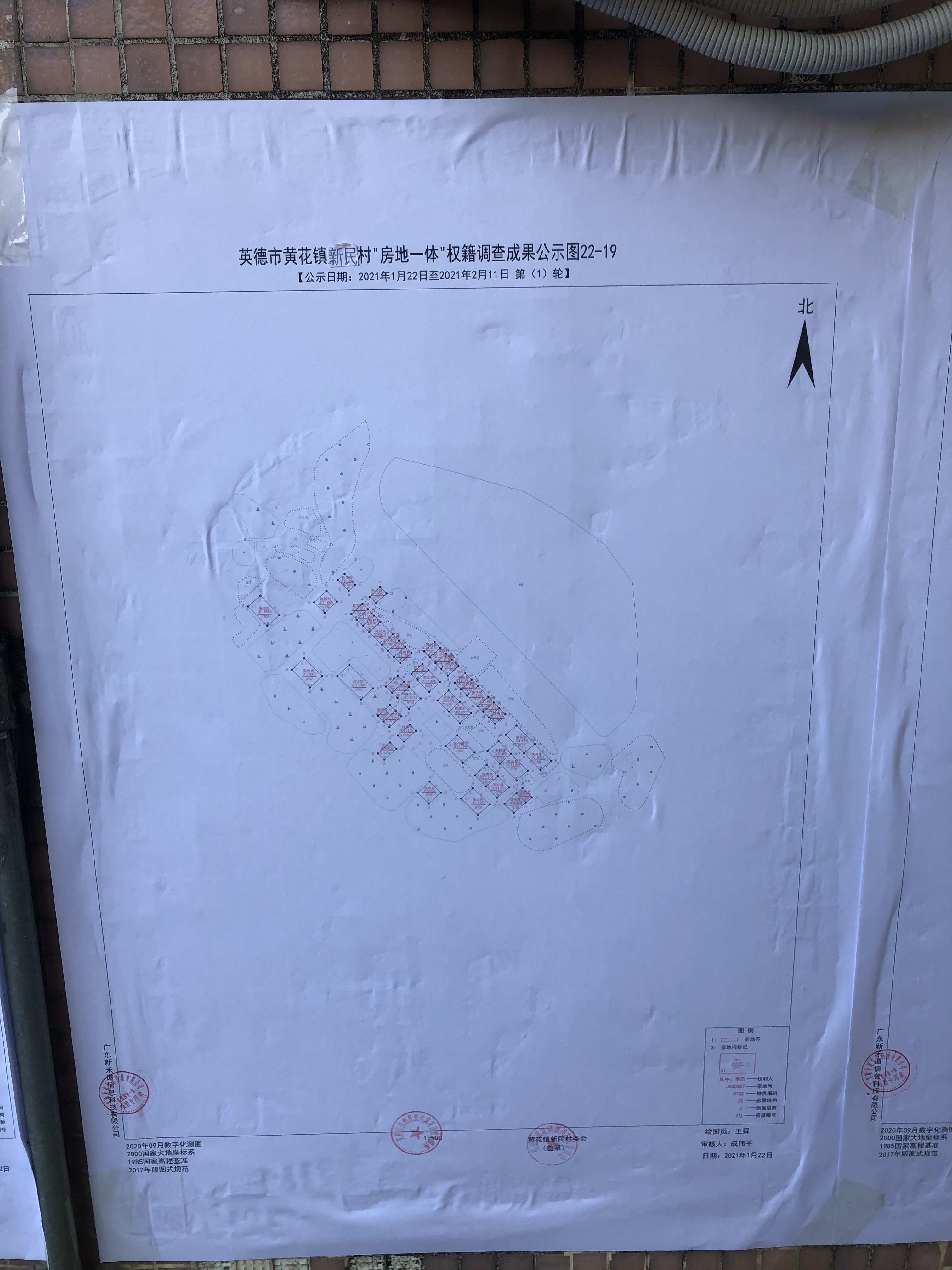 图22-19.JPG