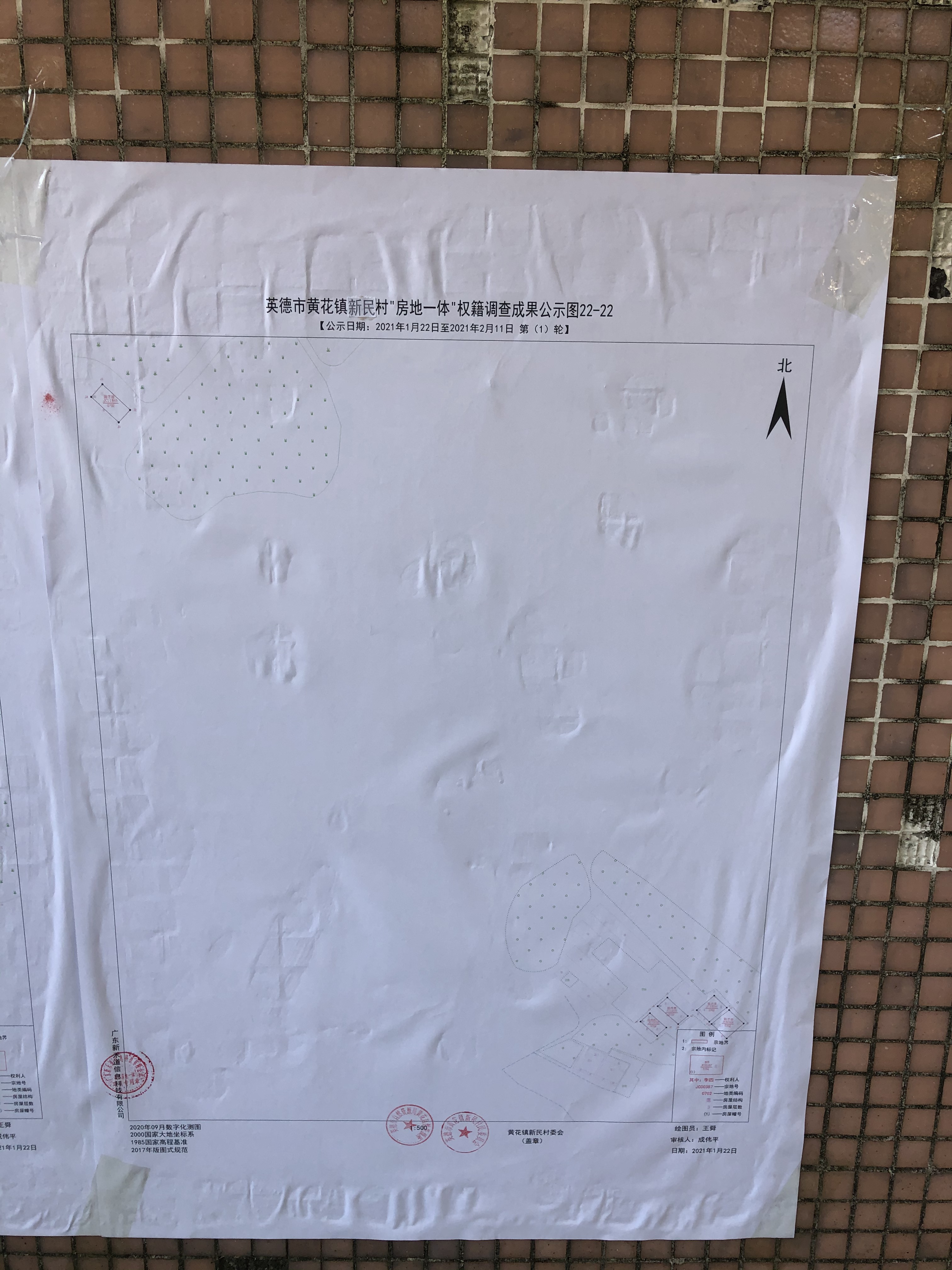 图22-22.JPG