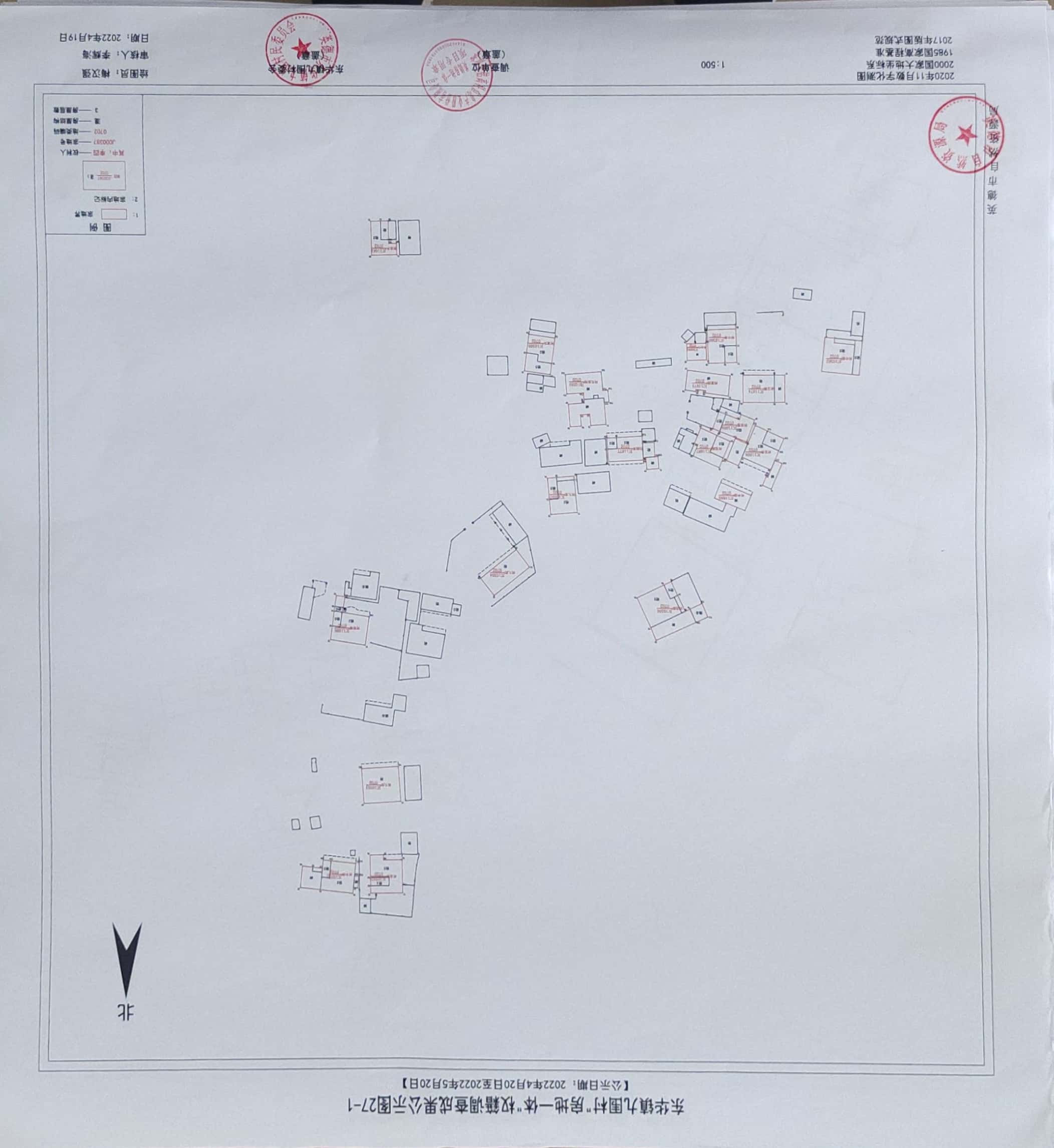 公示图 (1).jpg